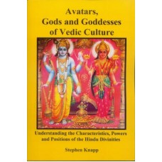 Avatars Gods and Goddesses of Vedic Culture 